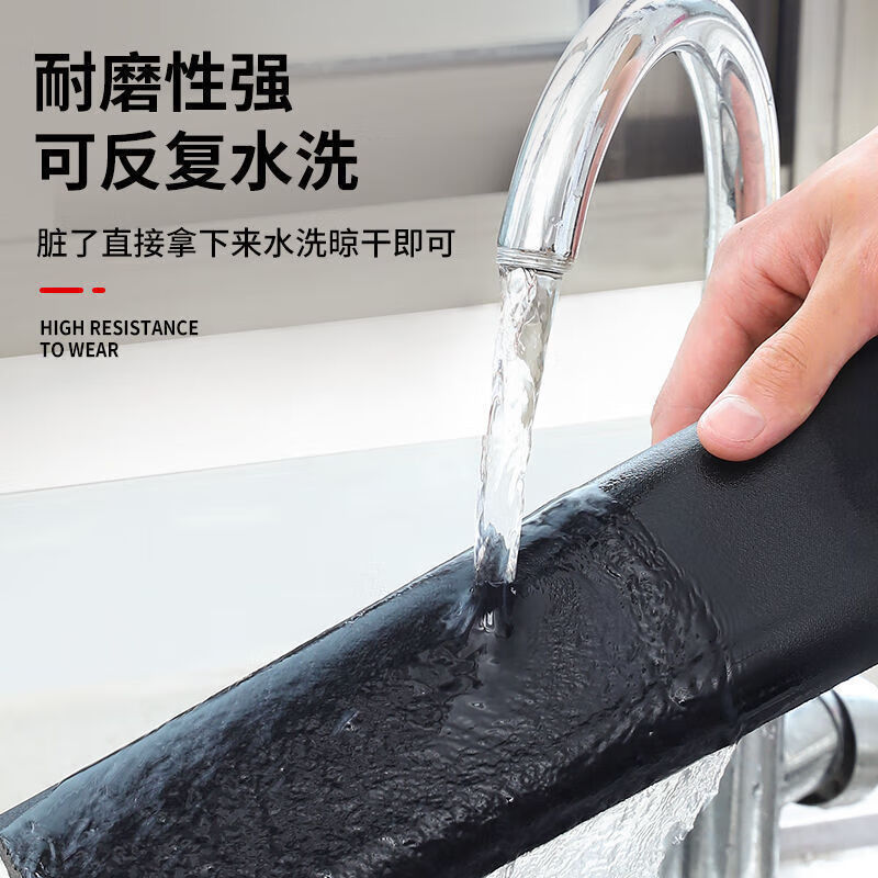 Door and window door sound insulation sealing strip sound insulation door sticker door crack door bottom sealing strip door bottom windproof door crack windproof artifact