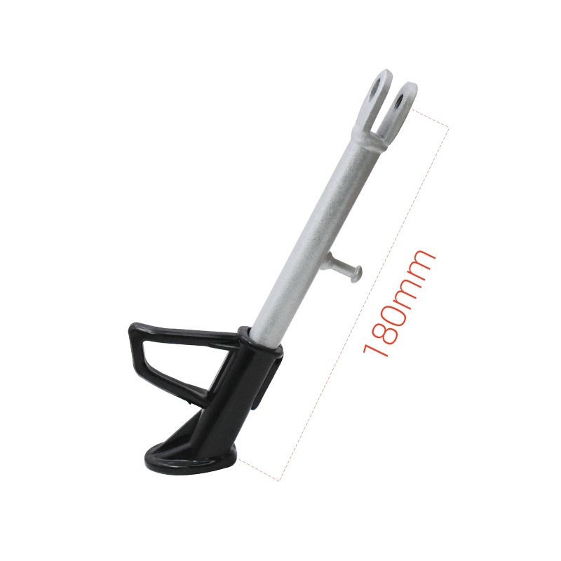 Motorcycle electric car side support foot bracket foot support ladder partial support single support partial tripod stand foot bracket accessories