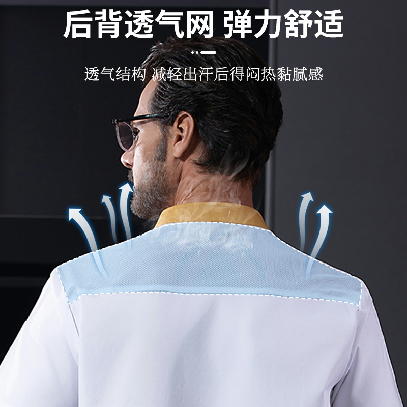 High-grade Stretch Chef Work Clothes Short-sleeved Summer Dining Hotel Kitchen Hotel Cake Shop Nooddle Kitchen Work Clothes