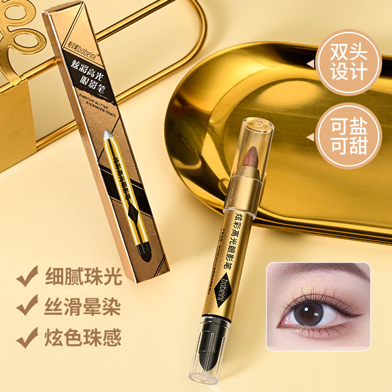 Burberry Fantasy Color Glowing High-Gloss Eyeshadow Pen Pearlescent Fine Shimmering Contouring and Brightening Double-Ended Eyeshadow Stick with One Touch of Molding