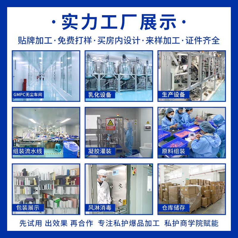 Women's Cranberry Lotion Oem External Vaginal Cleansing and Odor Removal Private Care Women's Private Parts Care Solution Manufacturer