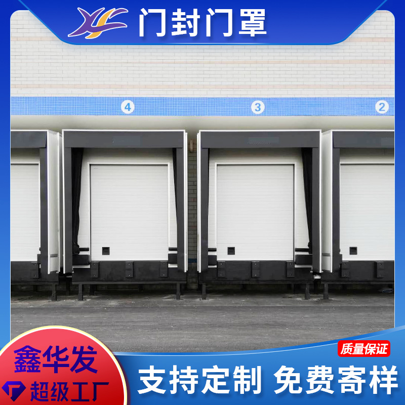 Дверь для механической промышленности, герметичная, противоударная, надувная