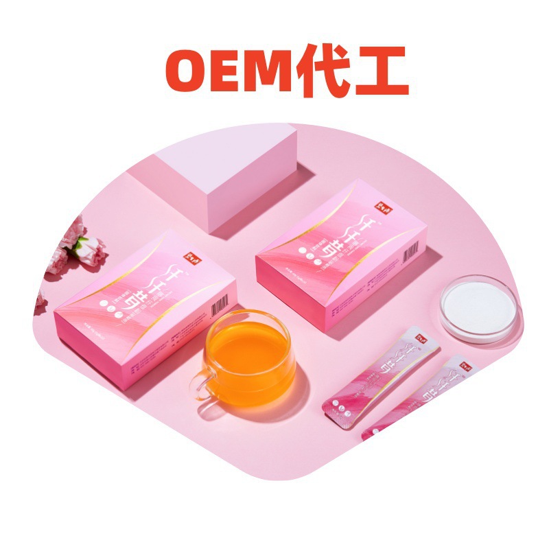 Green Lipped Mussel Extract Water-Soluble Green Lipped Mussel Powder Scallop Protein Powder Green Lipped Mussel Is Now Available