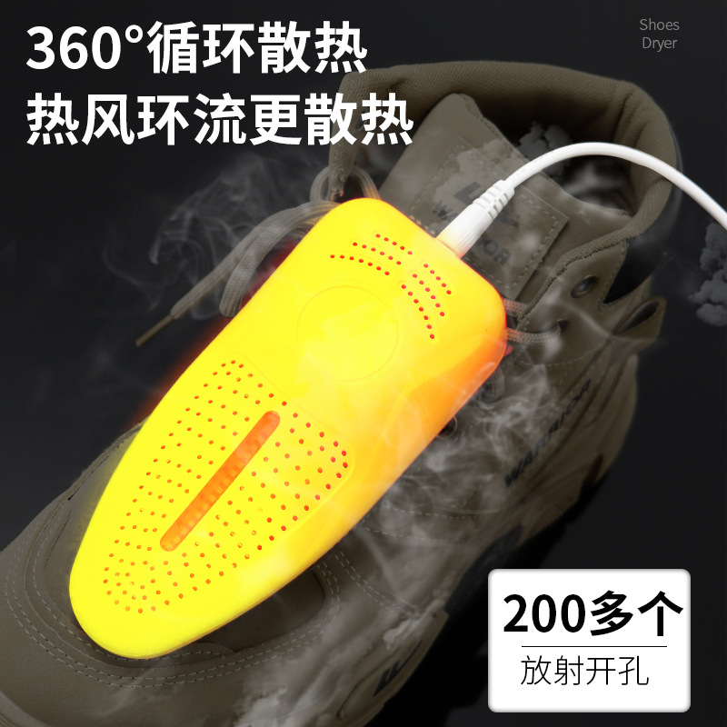 Shoe dryer intelligent constant temperature sterilization deodorant ozone adult children's shoe dryer home