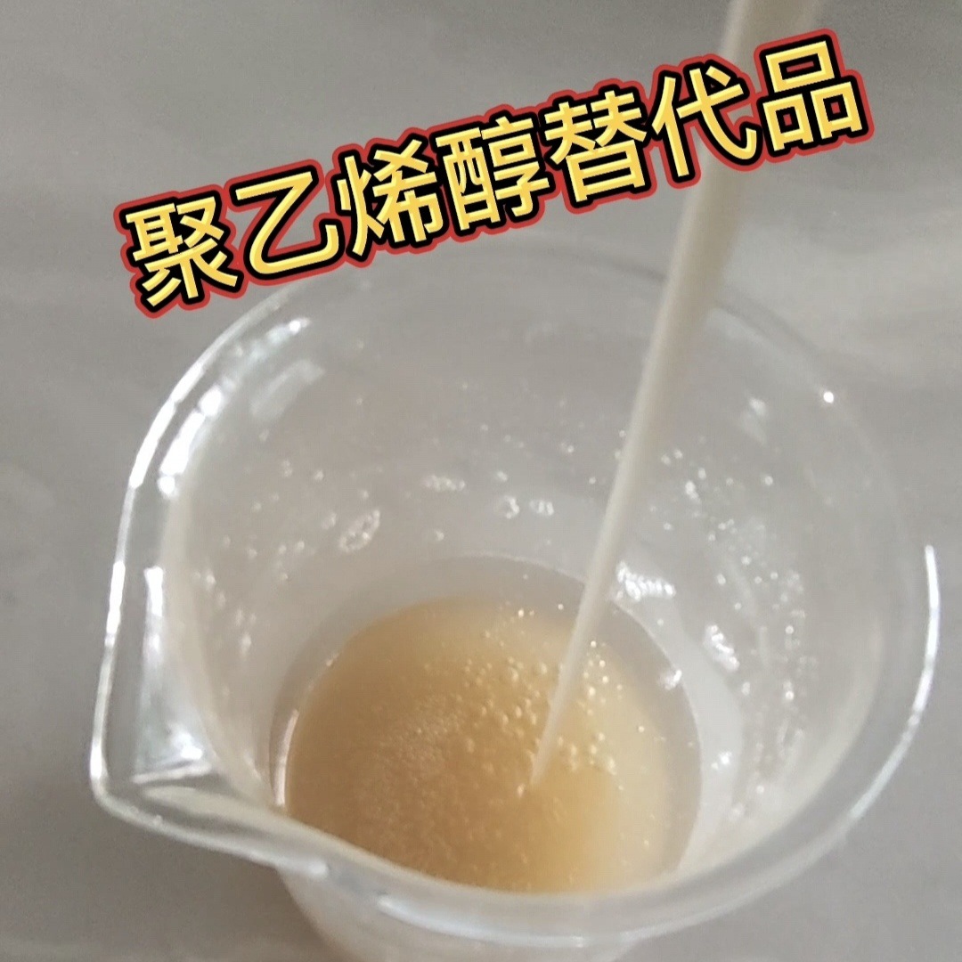 Чистая и санитарная тканевая подошва, композитная резина, повышает жесткость и влагостойкость подошвы, отличное качество и низкая цена