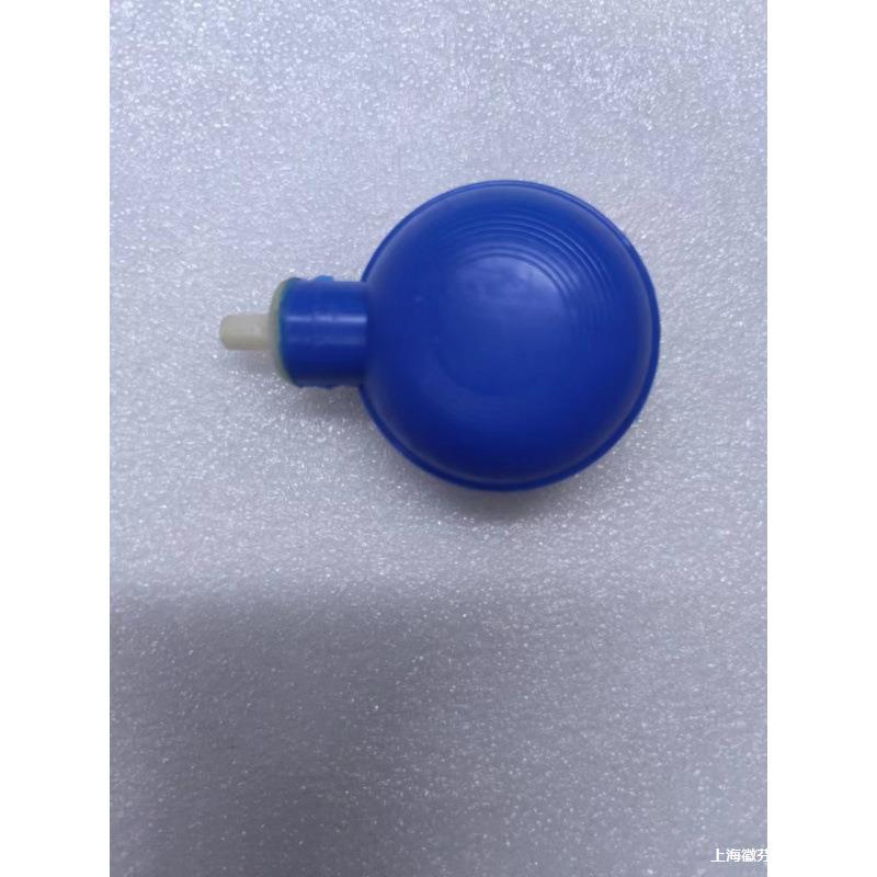 Беспроводной пульт управления, воздушная свисток, ультразвуковой переключатель, воздушная подушка, переключатель воздушной подушки, шарик