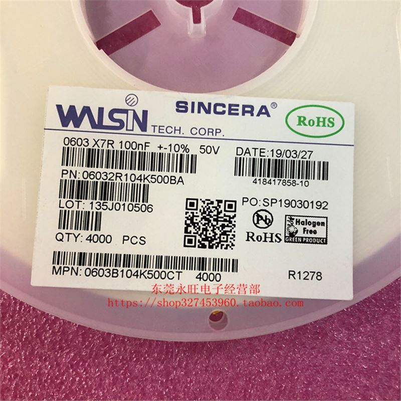 0603 Chip Capacitor 100Nf 104K 0.1Uf 10% 50V X7R Whole Disk Price