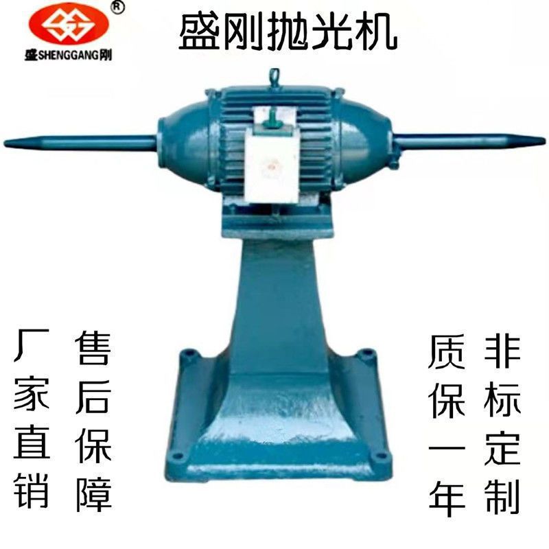 Three-phase vertical speed control polishing machine wire drawing machine 380V tip clamp double-use cloth wheel grinding machine desktop other