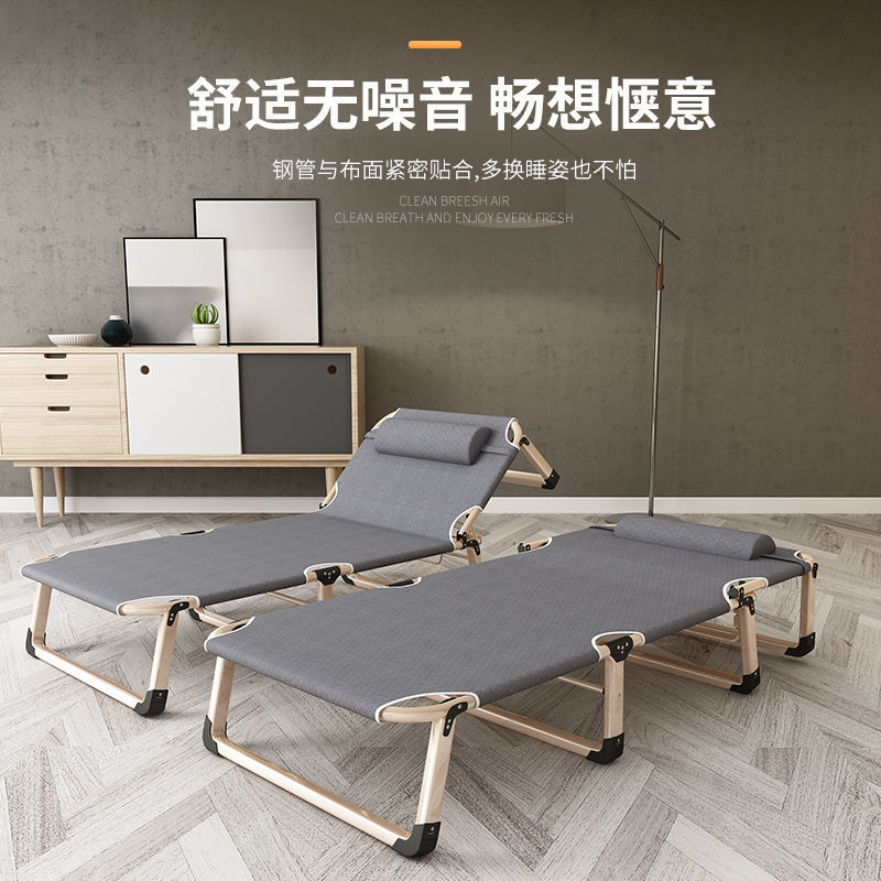 Wholesale Folding Bed Outdoor Portable Home Office Nap Hospital Escort Camp Bed Multifunctional Nap Lounge Chair