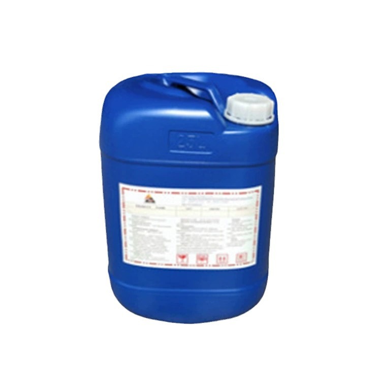 Anjeka 6701 Is a Solvent-Based Dispersant with Anti-Sedimentation Function for Pe Systems to Prevent Film Greening