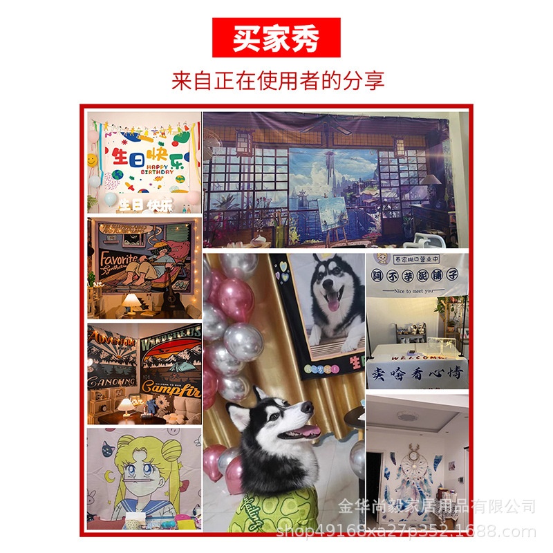 Cross-border Hanging Cloth to Figure Custom Bedroom Background Cloth Room Pattern Living Room Decorative Wall Cloth Custom Tapestries Advanced Sense