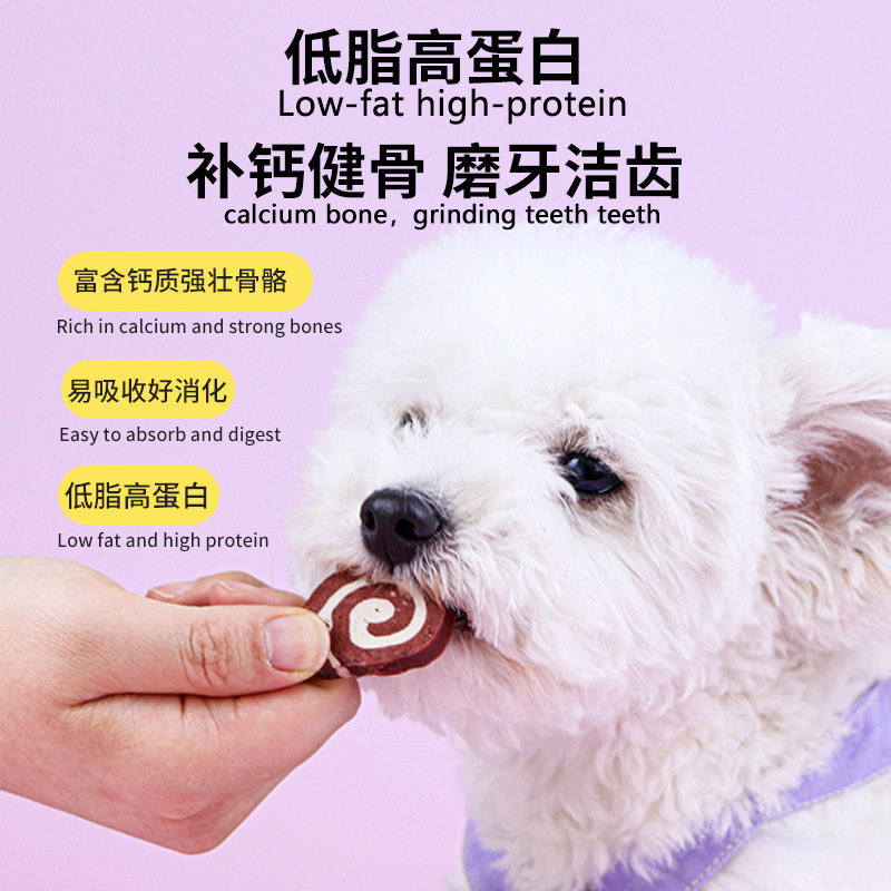 Factory direct pet snacks beef particles cubic beef with cheese flavor snacks 100g without additives