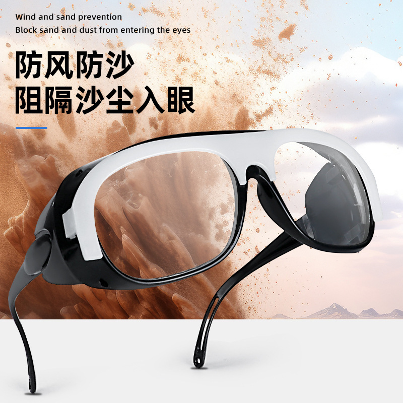 Factory Direct Sales Industrial Glasses Labor Protection Industrial Goggles Manufacturer Anti-Fog and Windproof Laboratory Goggles