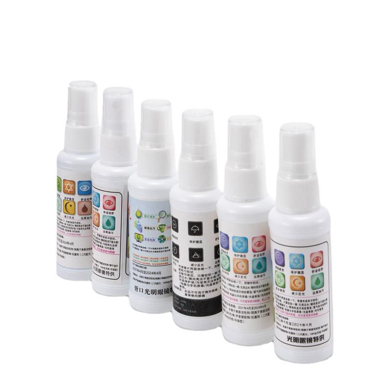 Manufacturer 50ml glasses cleaning solution spray glasses water lens cleaning agent l glasses care solution wholesale printable ogo