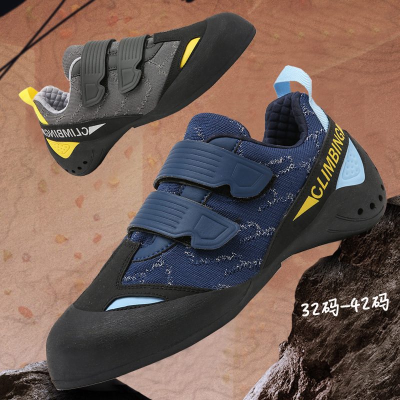 Children's Rock Climbing Shoes Special Indoor Beginner Climbing Shoes Boys and Girls Entry Outdoor Rock Climbing Shoes