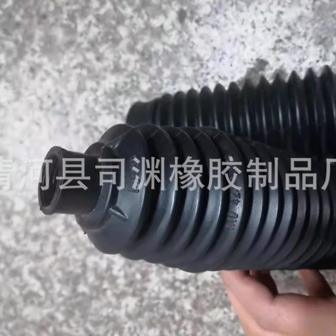 Car pull rod dust cover steering gear pull rod dust cover 1k0423831b