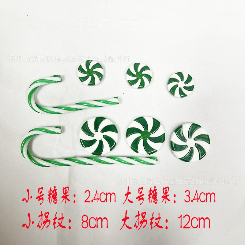 Christmas Candy Red White Green White Candy Windmill Crutch Candy Set Christmas Tree Decorative Charm Amazon Set