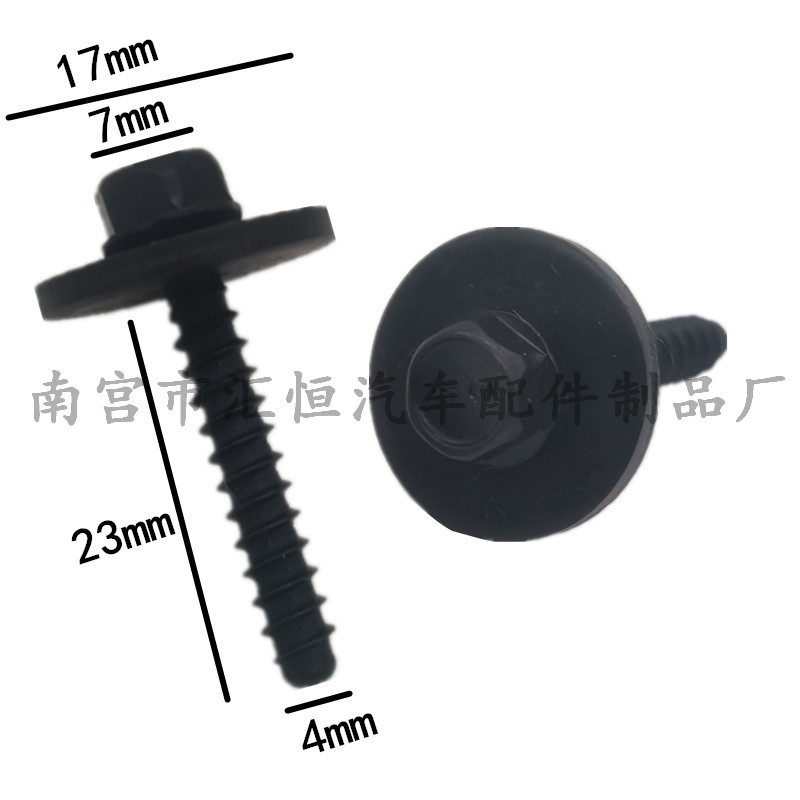Car universal metal bolt bumper Fender fixed liner M6 * 19 hex head self-tapping screw screws