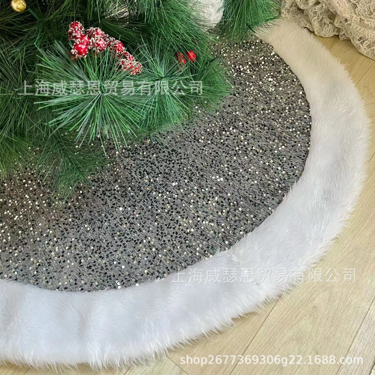 [New] a variety of color sequins Christmas tree skirt sequins stitching plush Christmas tree skirt Christmas holiday decoration