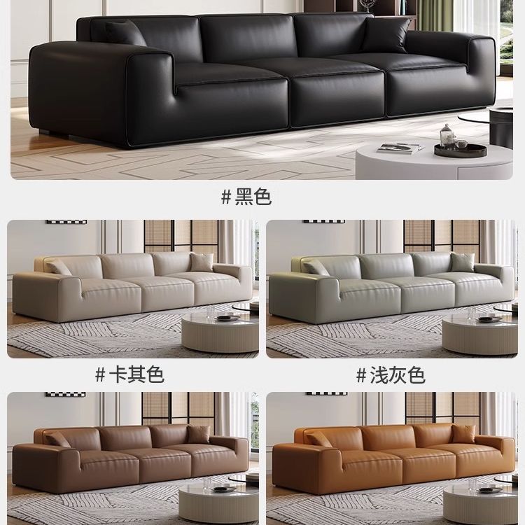 Xia Tu Big Black Cow Leather Sofa Italian Style Minimalist Living Room Sofa Modern Simple Light Luxury Small Apartment Straight Row Sofa