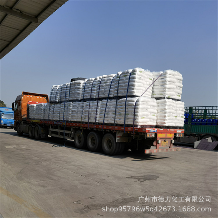 Sodium Benzoate 99% 25Kg/pack Deli Chemical