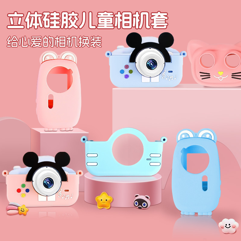 Кросс-граница новый мини-камера мультфильм анимационная кукла силиконовый защитный чехол ударопрочный детская камера силиконовый защитный чехол