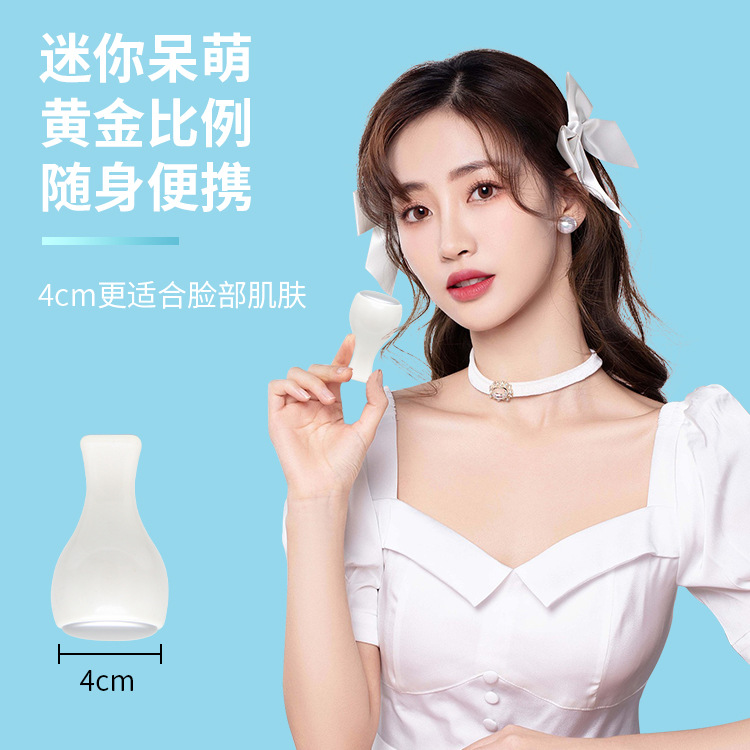 Ice Hammer household ice compress instrument ice muscle instrument facial pores reduce freezing age introduction instrument small cold compress instrument factory outlet