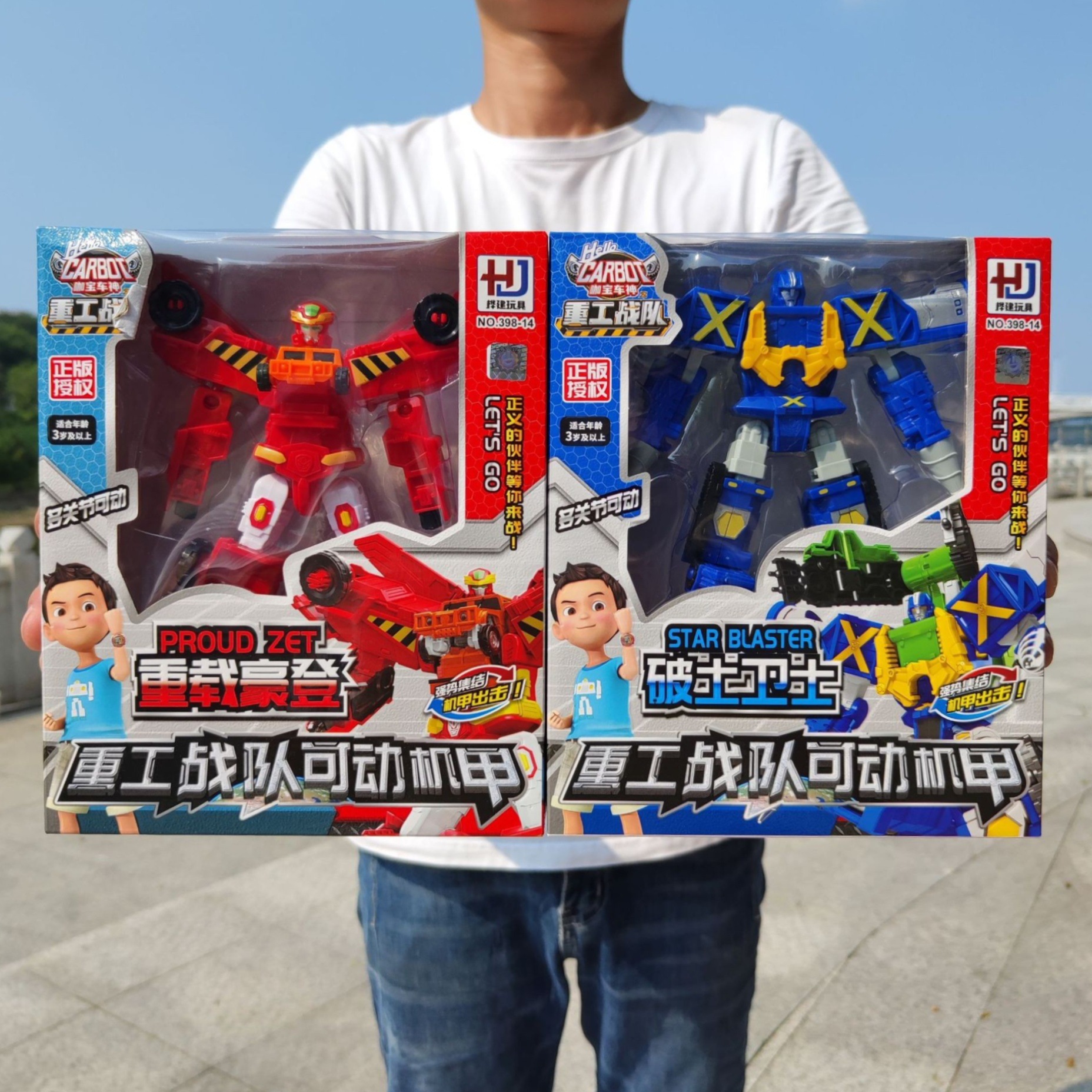 Кабо автомобиль бог робот шесть смешанных подвижных меха подарок для мальчиков на учебный класс оптом