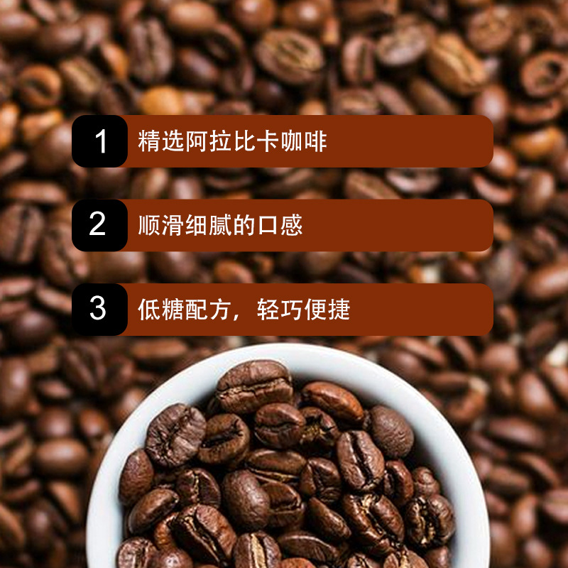 Starbucks Star Choice Cheese Milk Fragrant Latte Ready-to-drink Coffee Bottled Tea Cafe 270ml Leisure Drink