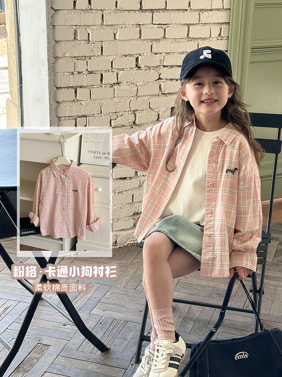 Детская одежда Emo Beibei, новая весна 2025 года, корейская розовая рубашка с мультяшным вышитым щенком