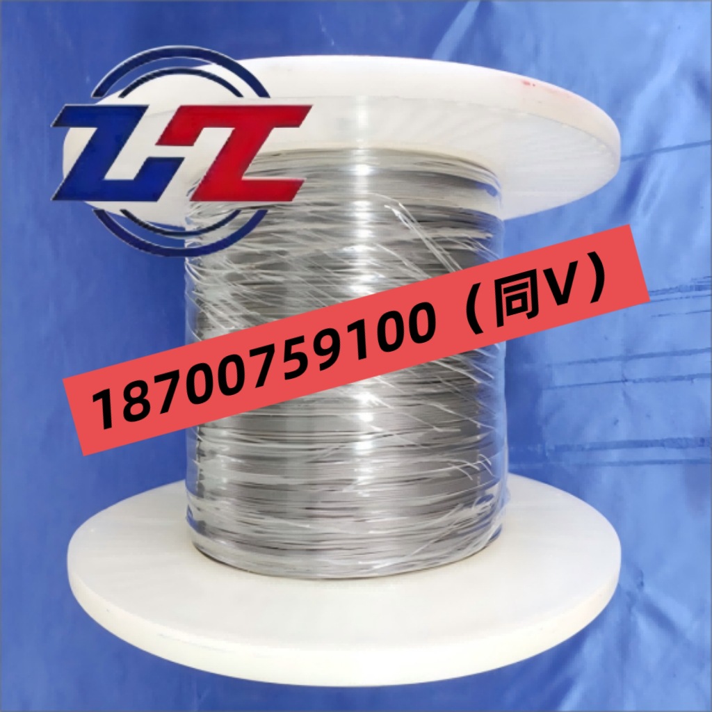 Чистая титановая проволока Ta1 99.99%, экспериментальная титановая проволока 0.05, высокочистая титановая проволока, отожженная титановая проволока, титановая электродная проволока