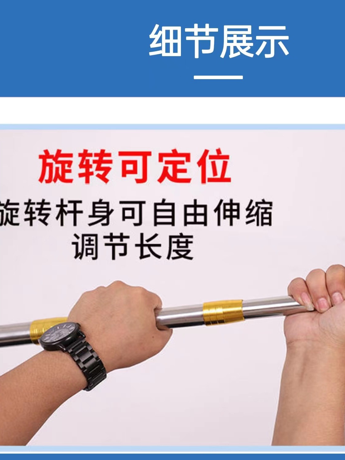 Wholesale Stainless Steel Net Copying Rod Gold Telescopic Rod Positioning Rod Fishing Super Hard Thickeneded Telescopic Positioning