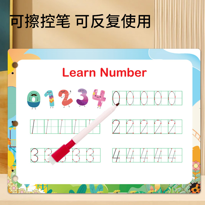 Baby Enlightenment Tear-Off Book Baby Early Education Sticker Book Hand-Teared Infant Busy Book Quiet Book Toddler Enlightenment Paste