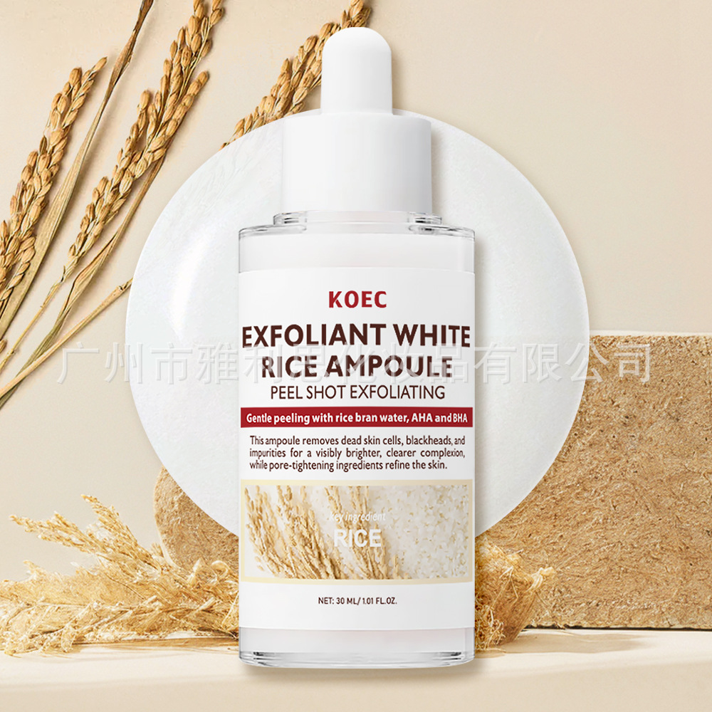 Koec Rice Moisturizing Exfoliating Essence Cross-Border Popular Black Rice Cleansing Exfoliating Liquid Peel Shot Glow