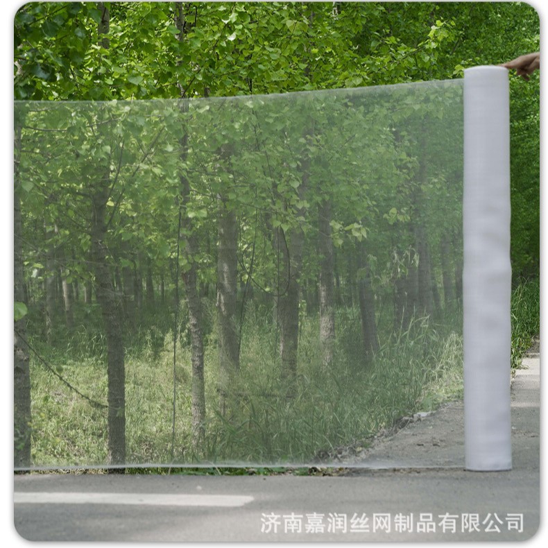 Manufacturer Wholesale Thickened Insect-Proof Net 1- 3m Wide, Aging-Resistant, High-Temperature-Resistant, Tear-Resistant, High-Density Insect-Proof Net