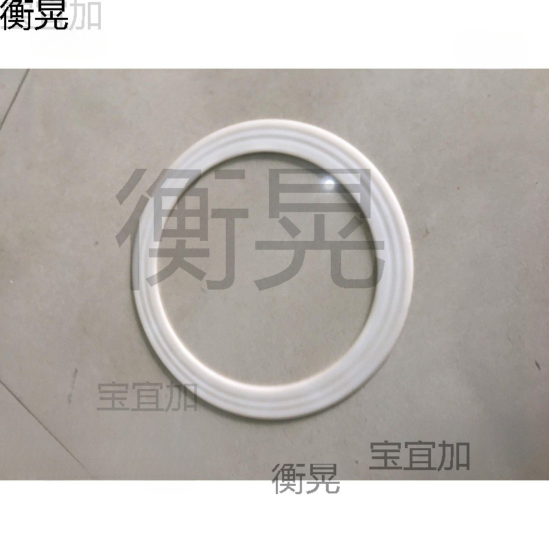 Acrobatic Props, Hand Skills Ring, Plastic Ring, Juggling Ring, Juggling Ring, Performance Props, Clown Professional Throwing Ring