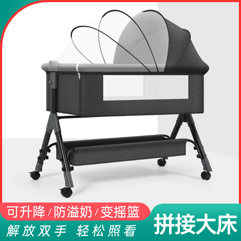 Baby crib splicing bed movable folding multifunctional cradle bed newborn bedside bed cross-border hot selling baby bed