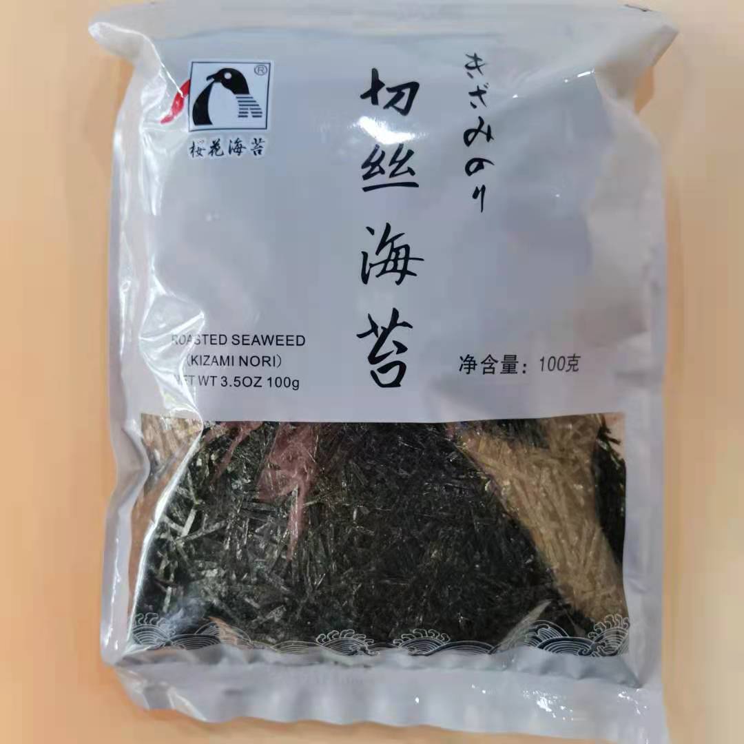 Jiumi Roasted Seaweed Shredded 100g Japanese and Korean Ingredients Shredded Shredded Small Meatballs