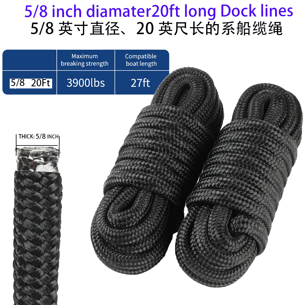 5/8 Inch Nylon Rope Bumper Mooring Line Marine Cable Motorboat Ship Docking Line Yacht Dock Rope