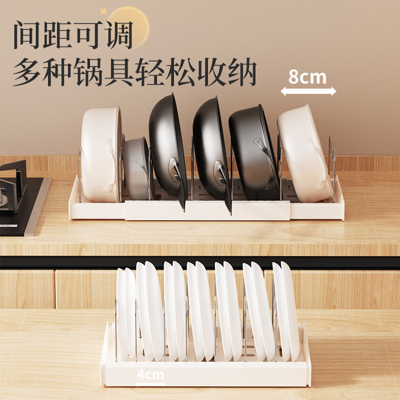 Kitchen Storage Rack, Dish Storage Rack, Multi-Functional Drain Rack, Dish Rack, Countertop Household Pot Storage Rack, Pot Lid Rack