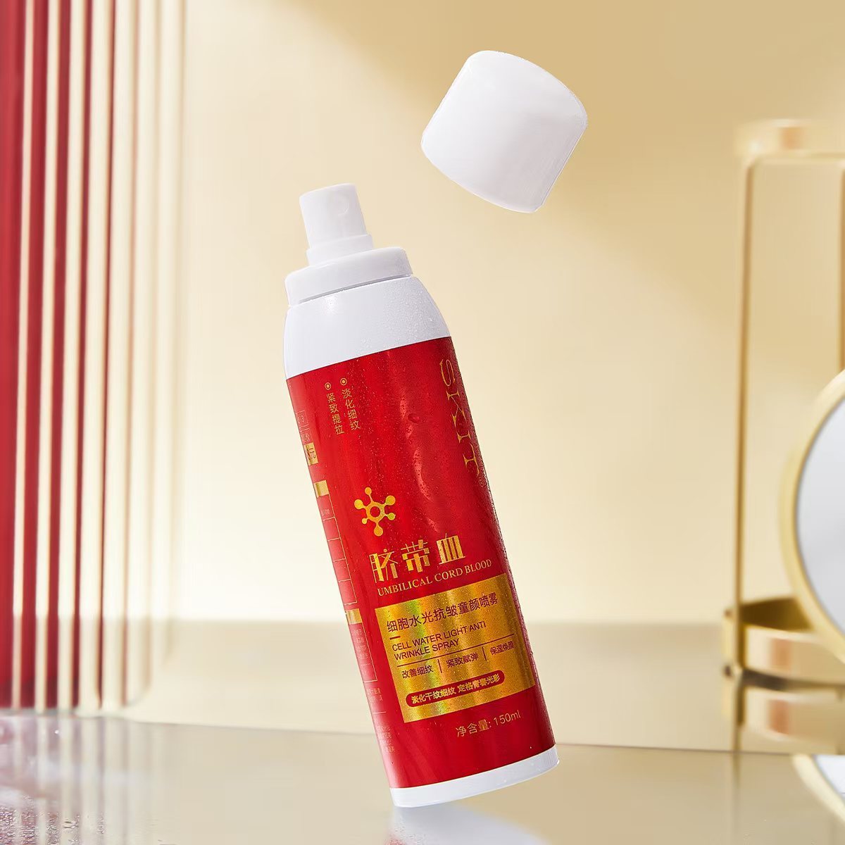 genuine goods SKIT Umbilical Cord Blood Cell Water Light Anti-Wrinkle Spray recommend Moisturizing Skin Care Wholesale Face