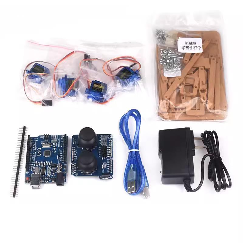 Robotic Arm with Four Degrees of Freedom, Acrylic Assembly, Uno Maker Kit, Scientific Experiment DIY Parts