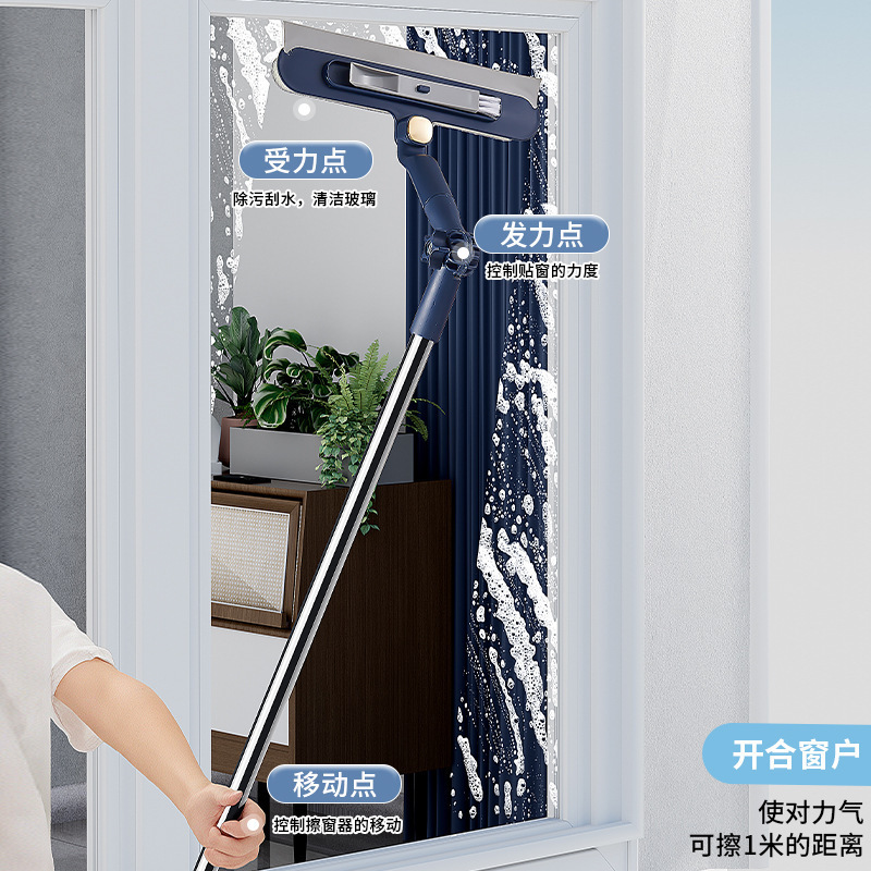 Extended Rod Double Glass Cleaning Brush High-Rise Window Rotatable Double-Sided Window Cleaning and Cleaning Special Brush Tool