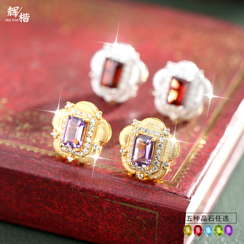 Европейские и американские ретро-серьги из натурального кристалла, обработка из серебра S925 для женщин, популярный стиль