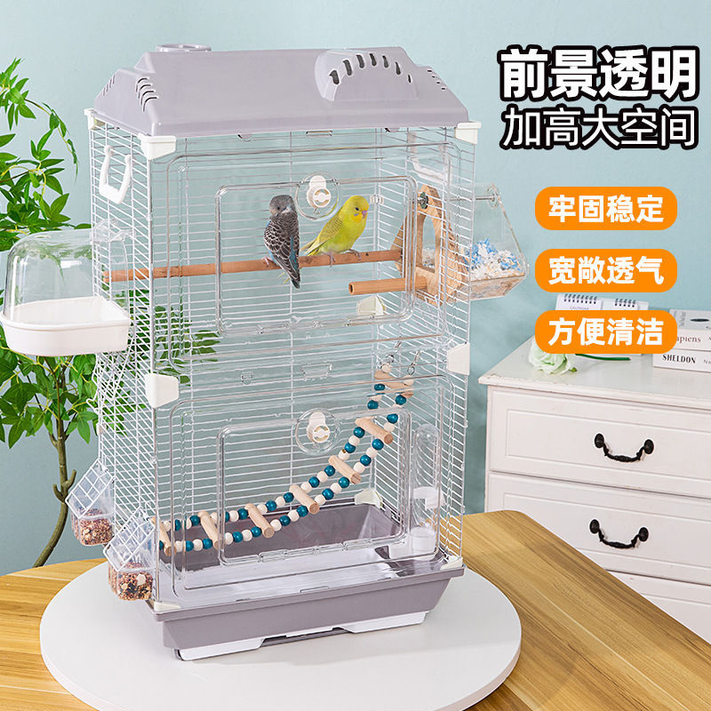 Bird Cage, Budgerigar Cage, High-End Bird Cage, Black Phoenix Peony, Embroidered Eye Large House Bird Cage, Ornamental Cage