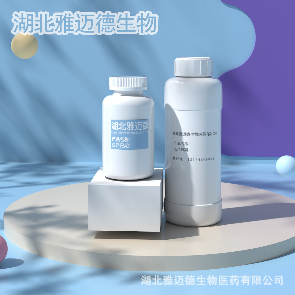 Spice 6-Pentyl-2H-Pyran-2-One [27593-23-3] 6-Pentyl-2-Pyranone 98%