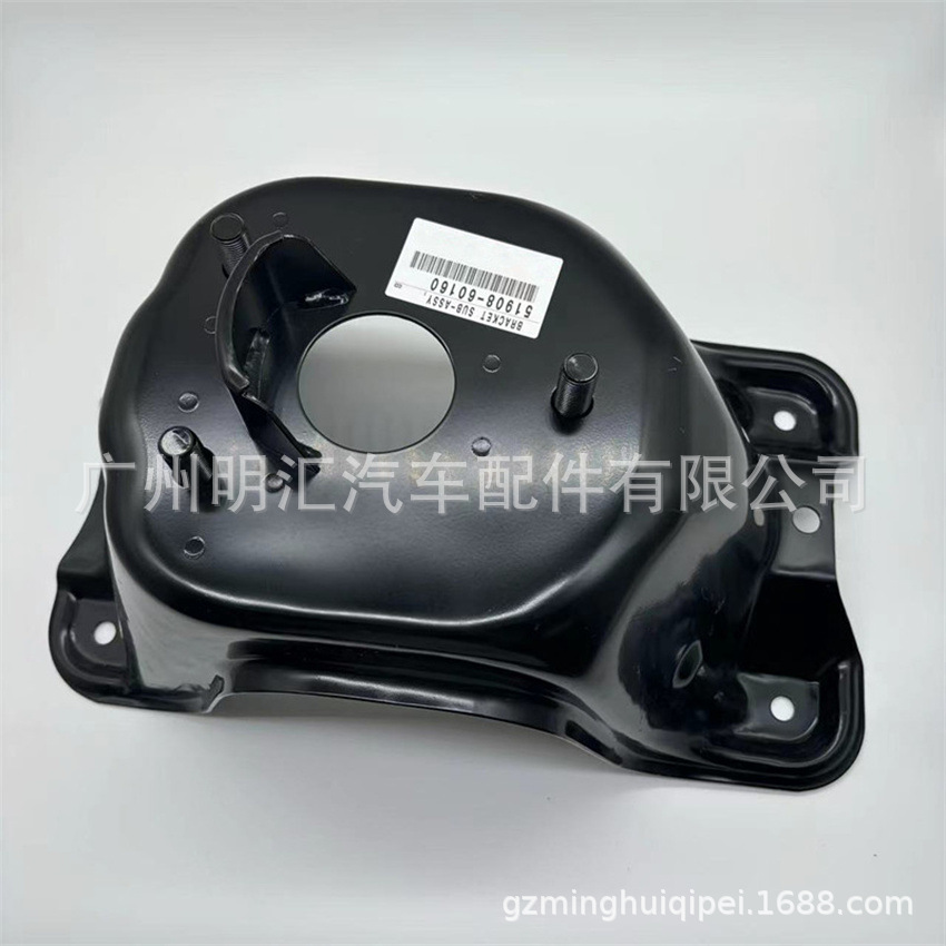 51908-60160 is suitable for Toyota Land Cruiser HZJ71 HZJ78 spare tire frame bracket sub-assembly