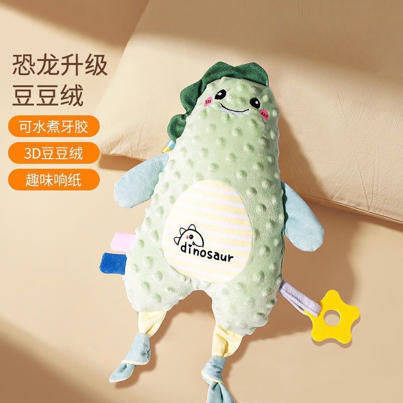 Sleep Comfort Doll Baby Can Enter Newborn Chew Pp Cotton Baby Artifact Doll Hand Puppet Teether Toy