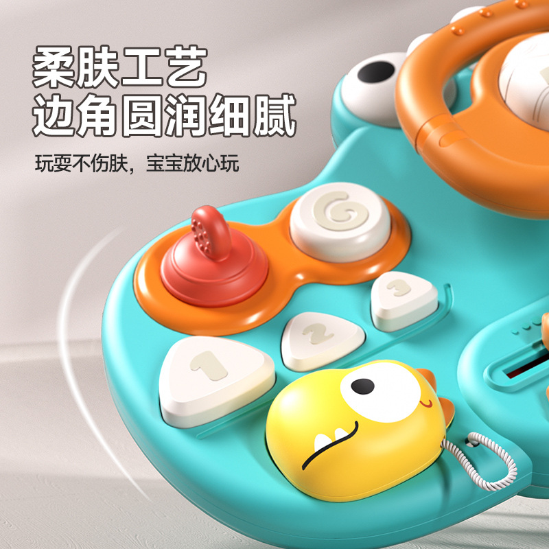 Cross-border Baby Multi-function Steering Wheel Puzzle Cartoon Dinosaur Lala Le Busy Board Baby Early Education Cart Toy