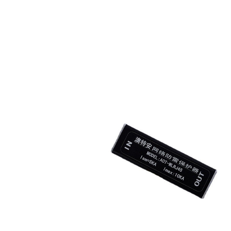 100m network lightning protection device computer network lightning protection device 100m network lightning arrester RJ45 signal surge